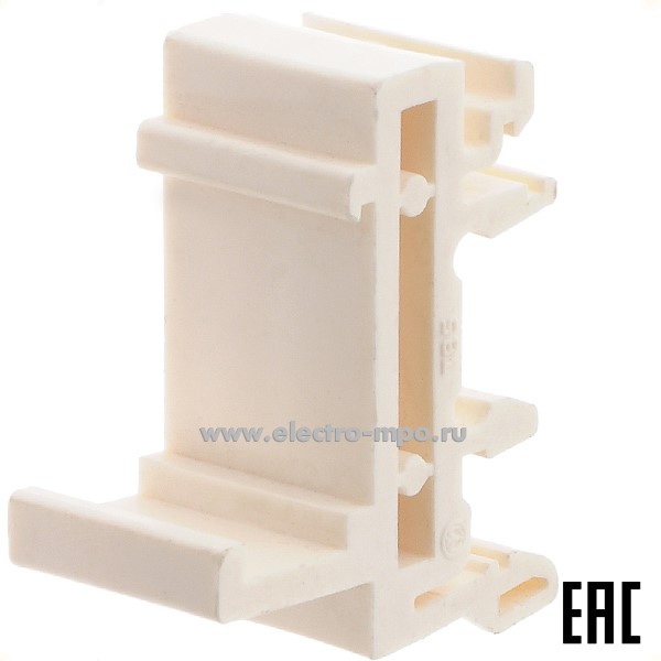 34880.К4880 Держатель 99811 торцевых клемм 998, 9981 на DIN-рейку (BM Италия)