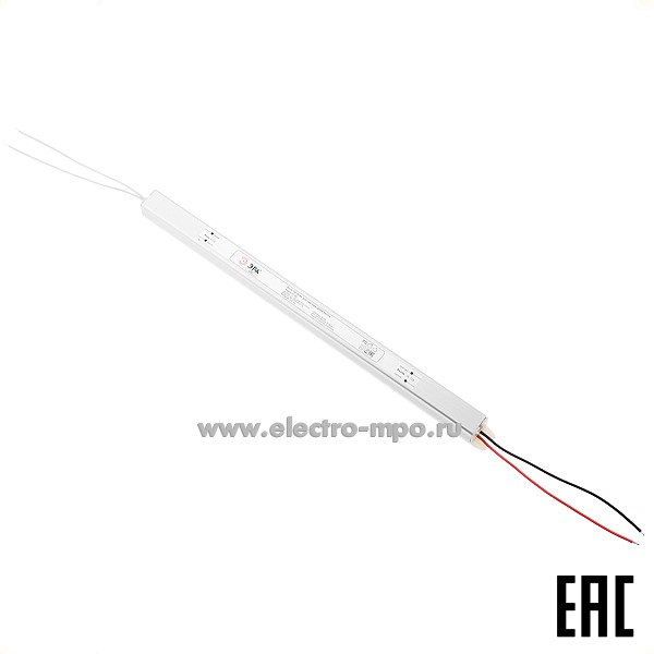 С2154. Блок питания Б0061153 LP-LED 60W-IP20-12V-US к светодиодной ленте 220В/12В пост. тока (ЭРА)