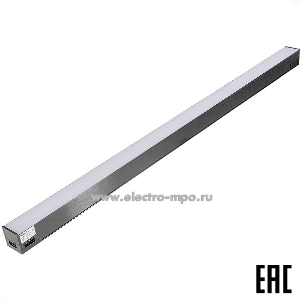 С3013. Светильник 95031 DSO-02-50-840-LED 50Вт 4000Лм 4000К светодиодный линейный IP40 (Navigator)