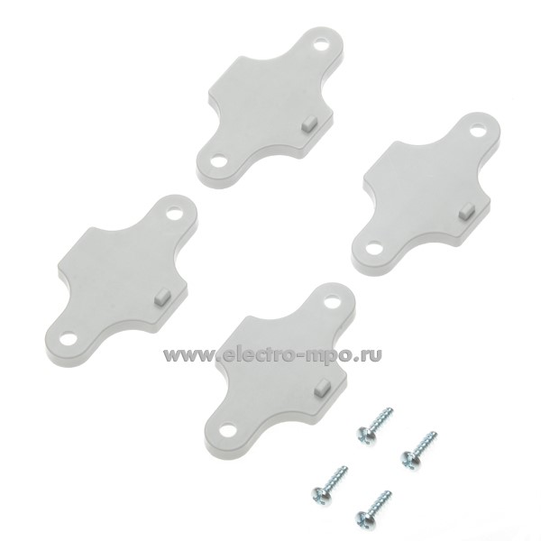 Е3878. Комплект 1SL1927A00 крепления к стене боксов Mistral65 (АВВ)