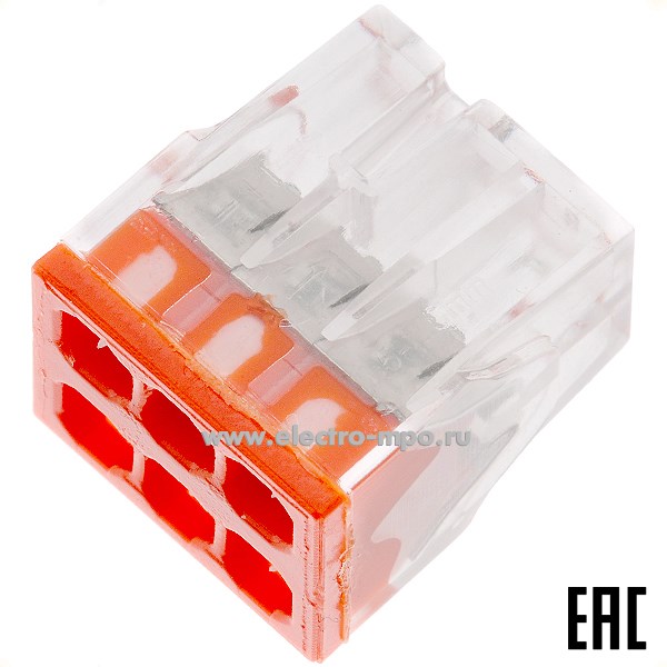 К4274. Зажим 95170 NTC-NC-01-6-50 безвинтовой 6х(0,5-2,5) кв.мм с пастой для меди и алюминия (Navigator)