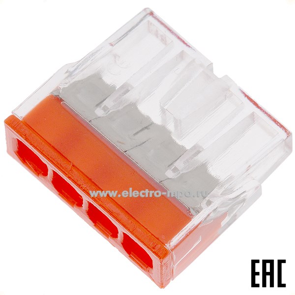 К4272. Зажим 95168 NTC-NC-01-4-50 безвинтовой 4х(0,5-2,5) кв.мм с пастой для меди и алюминия (Navigator)