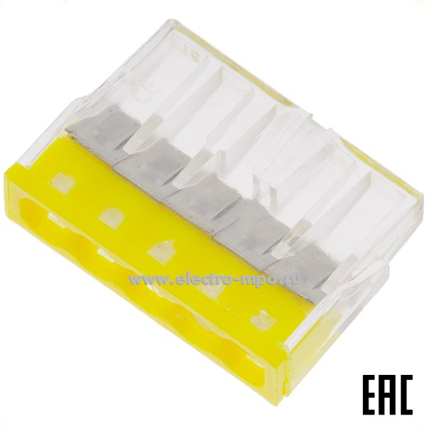 К4273. Зажим 95169 NTC-NC-01-5-50 безвинтовой 5х(0,5-2,5) кв.мм с пастой для меди и алюминия (Navigator)