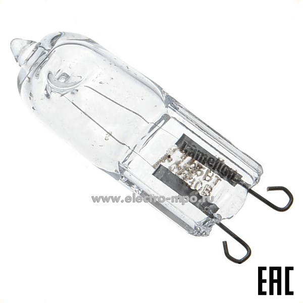 Л5165. Лампа 40Вт G9 40W CL 230B галогенная "капсула" прозрачная (Сamelion Китай)