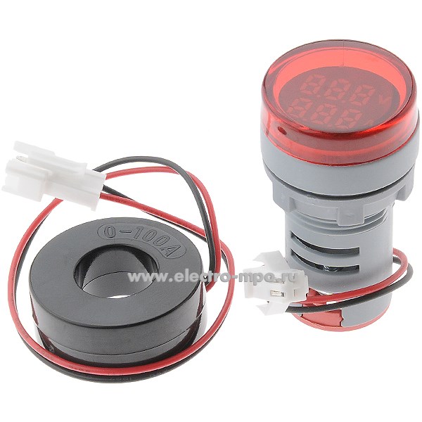 Б1820. Вольтамперметр цифровой DMS-235  60-500В, 28,5 мм, уст. диам. 22 мм, индикация - красный (Ruichi Ки