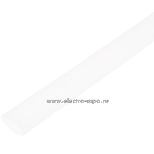 63097.Т3097 Трубка DERAY KYF-190 - 12,7/6,4мм фторопластовая термоусаж. прозрачная L=1,22м (DSG Canusa Гер