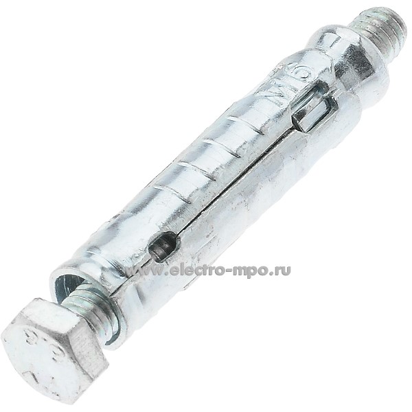 63734. Г3734 Анкер  F2011 TМN 6 S 10x45мм металлический с болтом (ВМ)