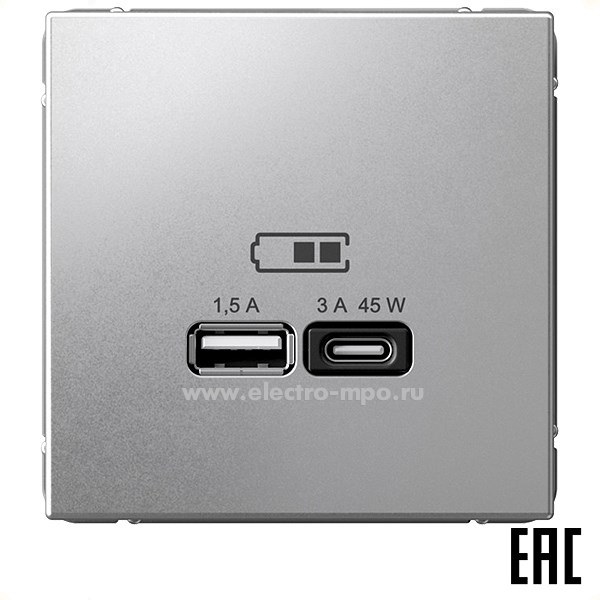 Р3070. Механизм ArtGallery GAL000329 зарядного устройства 2хUSB тип А,С 45W 3А с/п алюминий (Systeme)