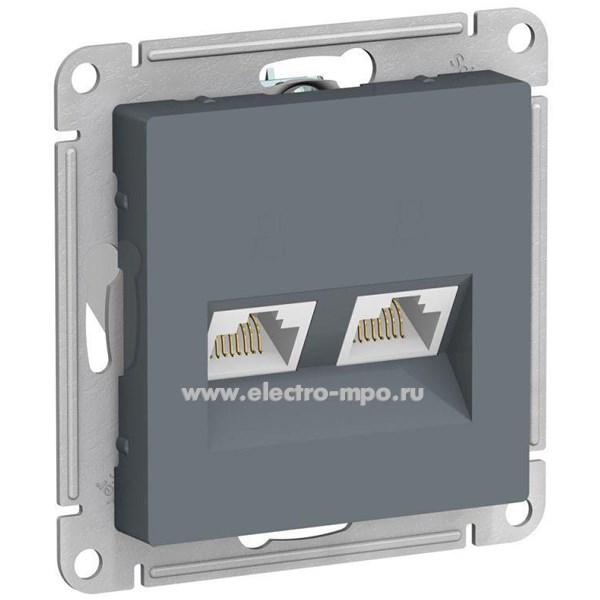 Ю47. Механизм AtlasDesign ATN000788 розетки компьютерной 2 входа RJ45 кат. 6А с/п грифель (SE)