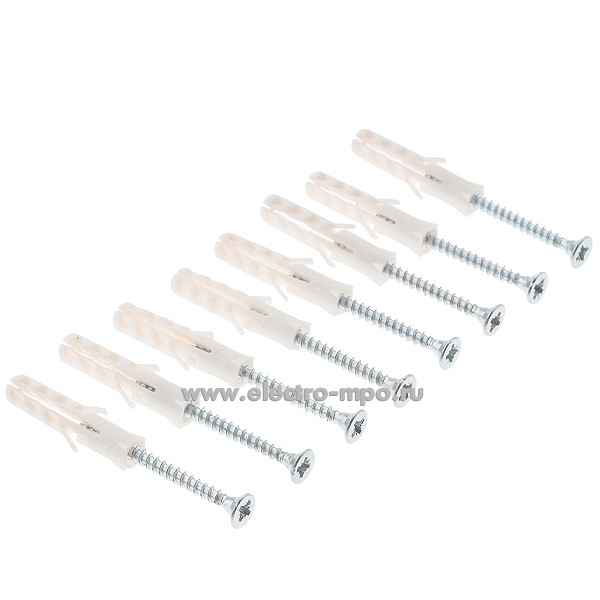 61505. Г1505 Набор ФАС47771570 для крепления светильника на стену из кирпича, бетона (ПАРТНЕР)