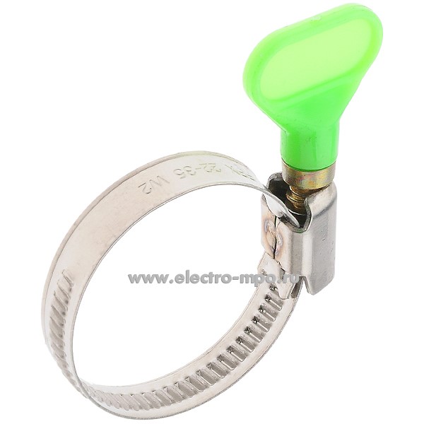 Г6494. Хомут 69004 22-35/9мм червячный "бабочка" нержавеющая сталь (Fortisflex)