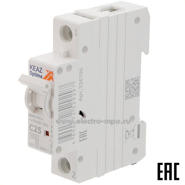 А1132. Автоматический выключатель OptiDin ВМ-63-1C25 25А/1п/ 4,5кА на Din-рейку 326796 (КЭАЗ)