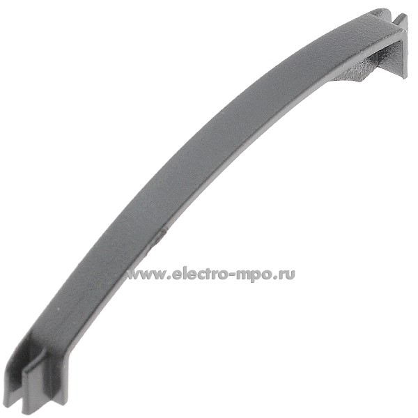 Д4862. Адаптер 05917 чёрный для ввода короба 50х12 в башенки и колонны (ДКС)