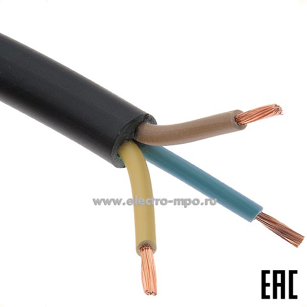 П5110. Кабель КГВВнг(А)-LS 3х2,5 кв.мм ГОСТ (Калужский кабельный завод)