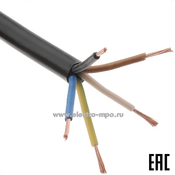 П2444. Провод ПВС 5х4,0 кв.мм черный Dн=12,7мм, Р=0,29кг/м ГОСТ (Брэкс Брянск)