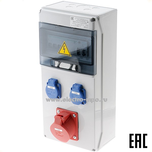 Б4943. Щит ЩР0-3136-3-44УХЛ4 32А переносной IP44 с розетками 2шт.х220В-16А 1шт.х380В-32А (МПО Элект