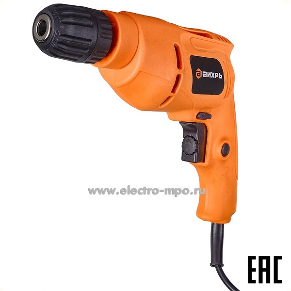 И67. Дрель безударная Д-550Б Вихрь  72/8/5