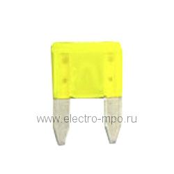 А3764. Предохранитель FN 20 тип МИНИ 20А флажкового типа (Чехия)