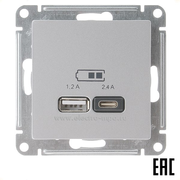 Ю4196. Механизм AtlasDesign ATN000339 зарядного устройства 2хUSB тип А,С 5В 2.4А с/п алюминий (Systeme