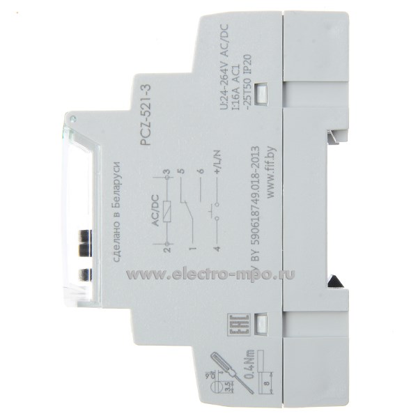 Реле времени программ. PCZ-521-3 24-264В 16А сут и недел. цикл, с функ ...