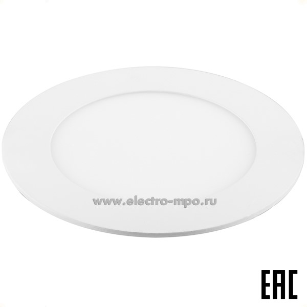 С08. Светильник 27996 AL500 6Вт 480Лм 6400К светодиодный встраиваемый d105мм IP40 (Feron)