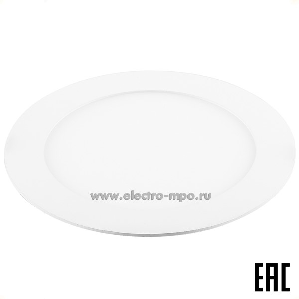 С08. Светильник 48993 AL500 18Вт 1260Лм 2700К светодиодный встраиваемый d225мм IP40 (Feron)