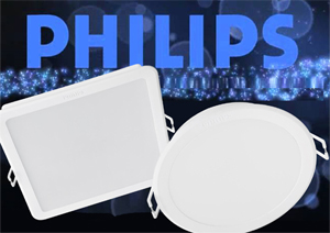 Новые светильники «Down Light» серии Meson от Philips!