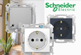 Новые механизмы розеток от Schneider Electric!