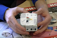 Отличия УЗО от дифференциального автомата