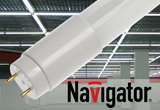 Новые светодиодные лампы G13 производства Navigator!