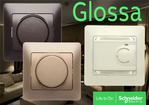 Новые светорегуляторы и регуляторы тёплого пола серии Glossa от Schneider Electric!