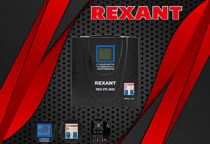 Рассширение ассортимета стабилизаторов от Rexant!