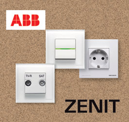Zenit новая серия установочных изделий ABB