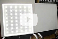 Светильник Backlite - верное решение!