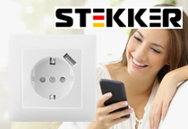 Новая коллекция от Stekker Эрна!