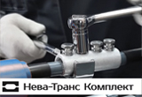 Муфты концевые и соединительные от Нева-Транс Комплект!