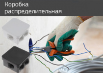 Расширение ассортимента коробок!