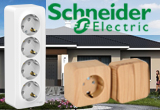 Электроустановочные изделия «Blanca» Schneider Electric!
