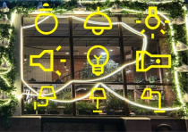 Фасады, ставшие арт‑объектами