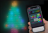 Пополнение гирлянд !