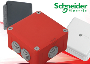Распаечные коробки от Schneider Electric!