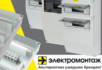 Расширение ассортимента боксов!