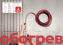 Системы антиобледенения и снеготаяния: безопасность и комфорт в частном доме