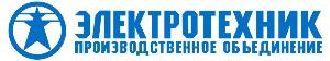 ПО Электротехник