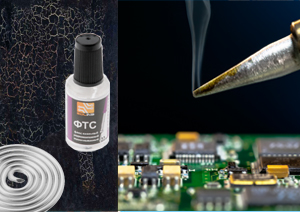 Средсвта для пайки