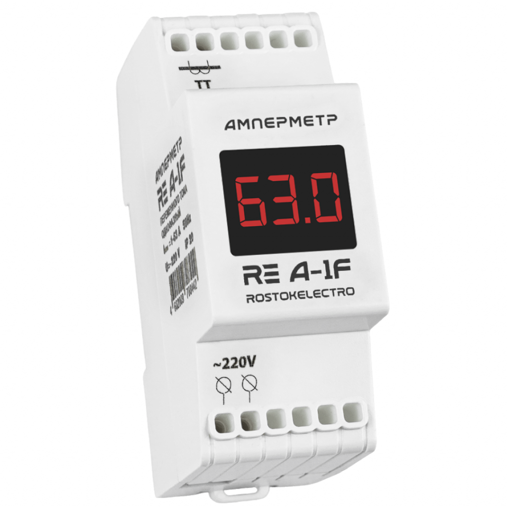ampermetr-re-a-f-1-2-e1743000547642-sq.png