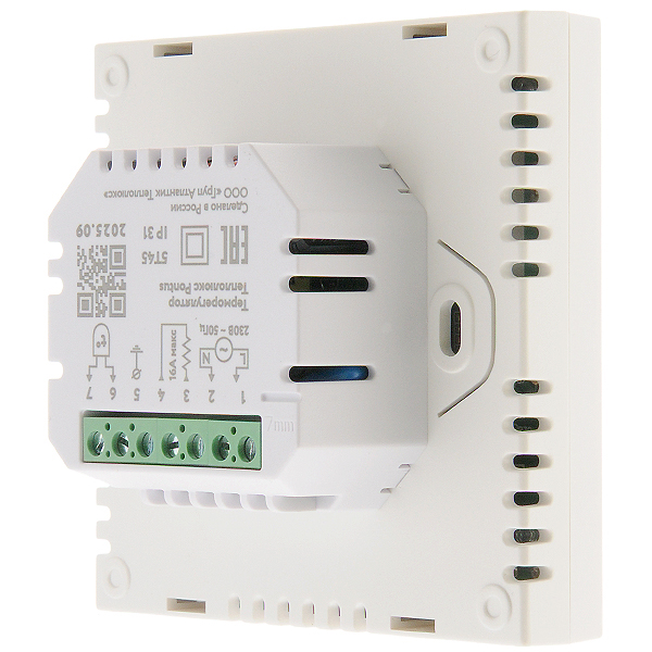 Терморегулятор Теплолюкс Teploluxe