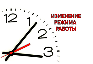 ИСТИННЫЙ ДЖИПЕГ