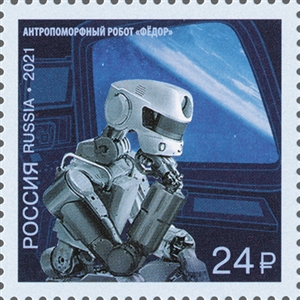 марка робот Федор