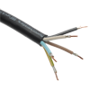 Силовой кабель ВВГнг(А)-FRLS